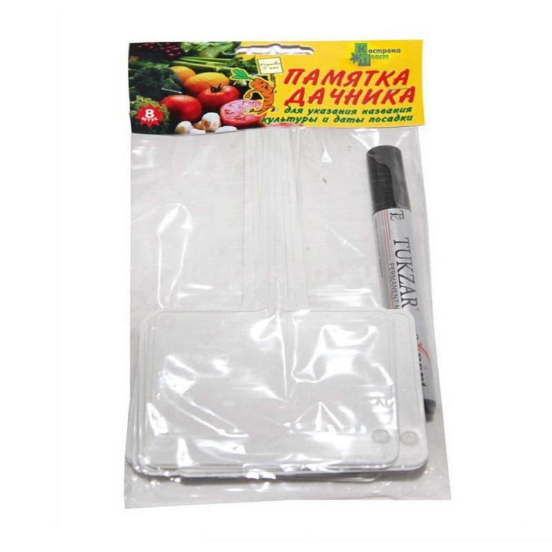 Указатель садовый "Памятка дачника" 8шт.+маркер в комплекте высота 23см ширина 9см. (70)