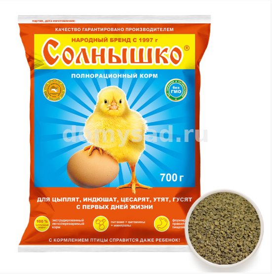 СОЛНЫШКО 700гр. Полноценный корм д/цыплят (15) АГРОВИТ