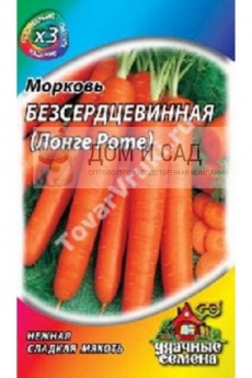 СОТКА для Овощей пакет 1кг./12