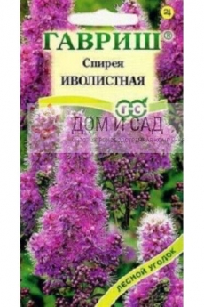 Спирея иволистная (розовый) 0,02гр. (Гавриш) Ц