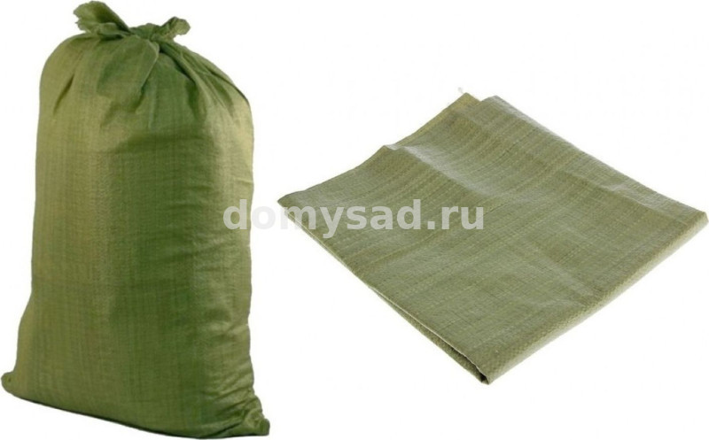 МЕШОК ЗЕЛЕНЫЙ п/п 41 гр. 55 х 95см. сцена за 1шт.(/100/1000)