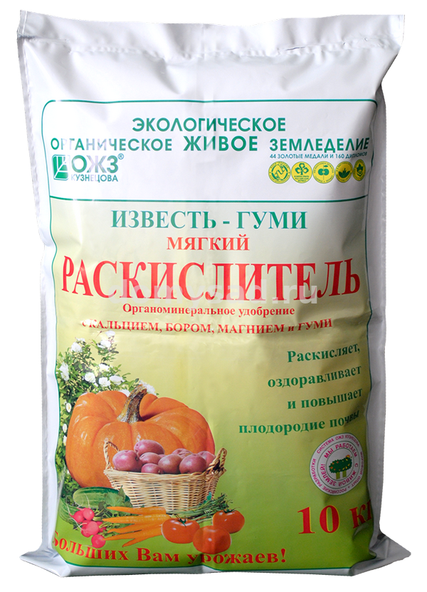 Известь - Гумми раскислитель 10кг.