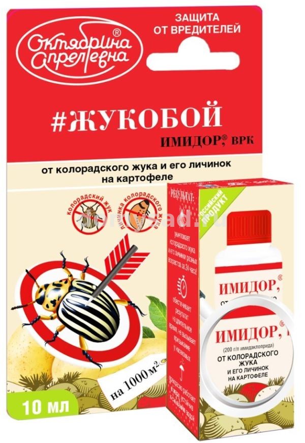 Имидор ВРК фл.10мл.(200г/л) на огурцах и томатах от тли и белокрылки (40) Октябрина Апрельевна