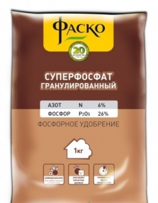 Суперфосфат гранулированный минеральное удобрение 0,7кг. ОГОРОДНИК /25 (Фаско)