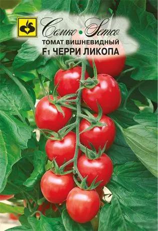 т.Черри Ликопа F1 (Семко) Ц