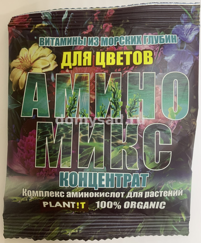 АМИНОМИКС для ЦВЕТОВ амп.5 мл. комплекс аминокислот, концентрат/30 PLANT!T