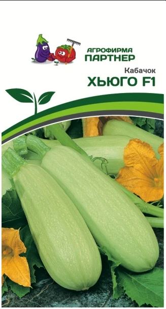 каб.ХЬЮГО F1 5шт. СВЕТЛО-ЗЕЛЕНЫЙ (Партнер) Ц