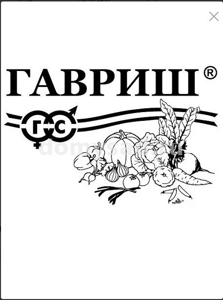 т.Андромеда 0,1гр. F1 (Гавриш) Б