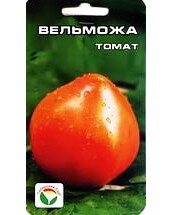 т.Вельможа 20шт. (Буденовка) (Сибирский Сад) Ц