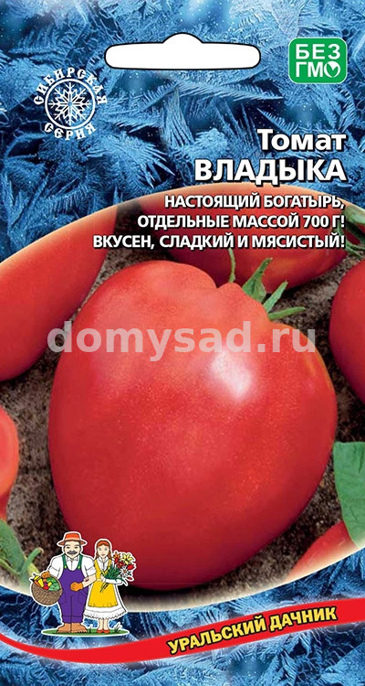 т.Владыка (Уральский Дачник) Ц