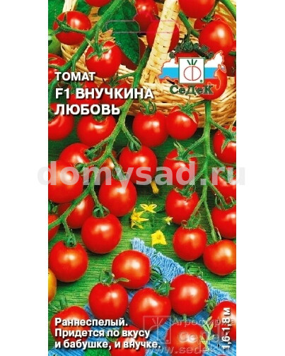 т.Внучкина любовь F1 0,05, 2690 (Cедек) Ц