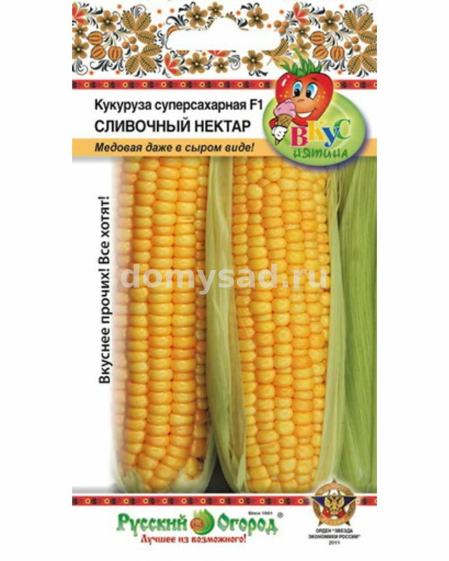 Кукуруза Сливочный нектар суперсладкая F1 (Вкуснятина) 15шт. (НК) Ц