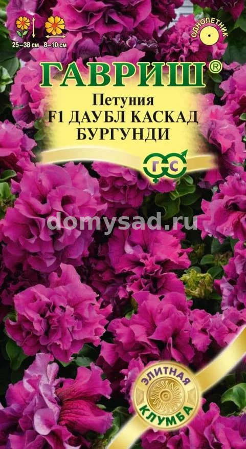 Петуния Даубл Каскад Бургунди F1 махр.крупноцв.5шт.пробирка (Гавриш) Ц