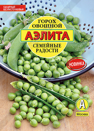Горох Семейные радости 25г (Аэлита) Ц