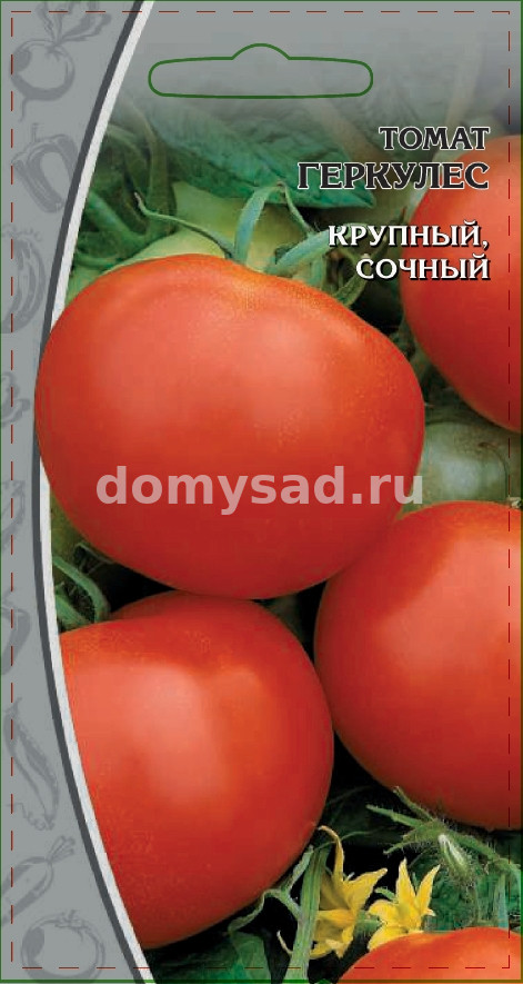 т.Геркулес (Ваше Хозяйство) Ц