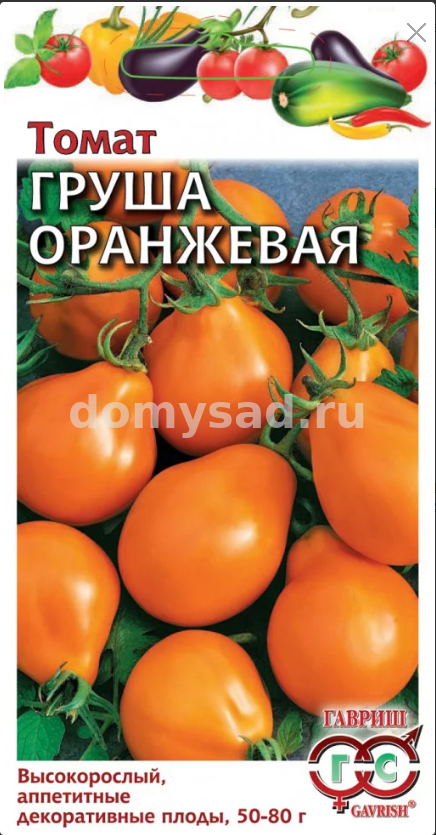 т.Груша оранжевая (Гавриш) Ц