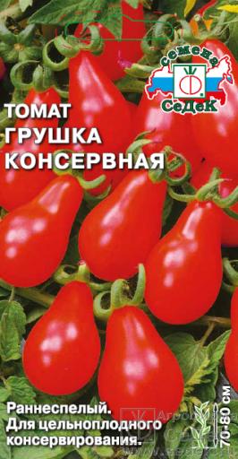 т.Грушка консервная (Седек) Ц