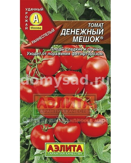 т.Денежный мешок (Аэлита) Ц