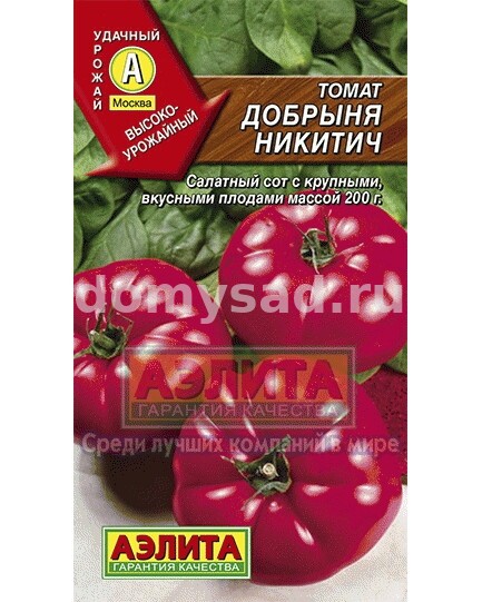 т.Добрая Фея (Аэлита) Ц