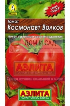 т.Жираф (Золотая Сотка Алтая) Б