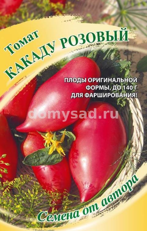 т.Какаду розовый 0,05гр. автор (Гавриш) Ц