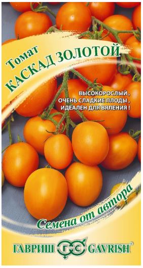 т.Каскад золотой 0,1гр. автор (Гавриш) Ц