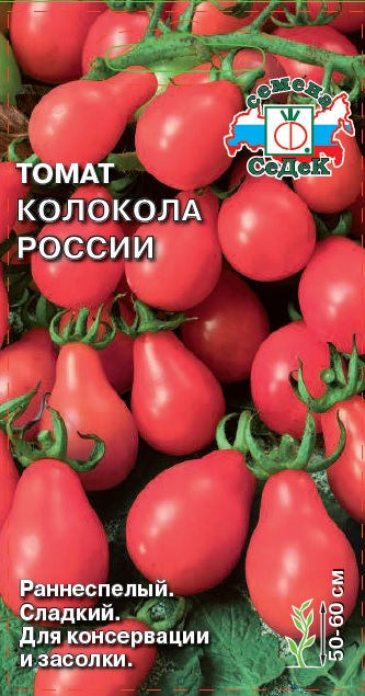 т.Колокола России (Седек) Ц