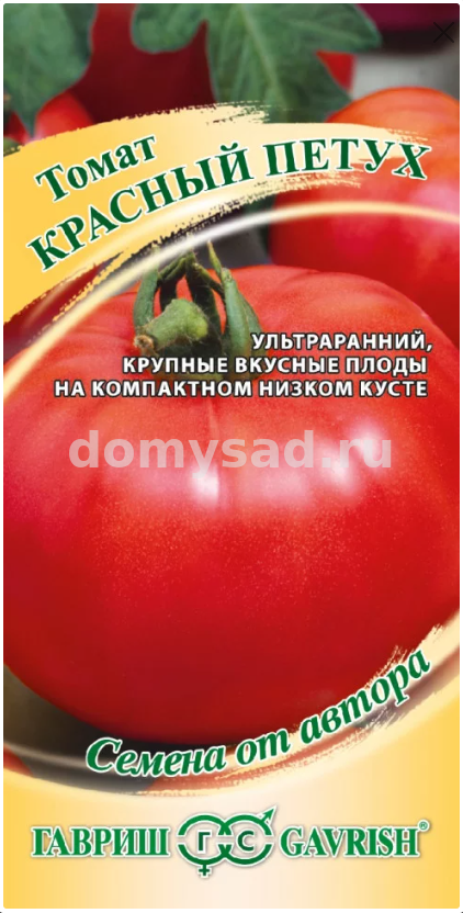 т.Красный петух (Гавриш) Ц