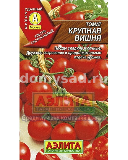 т.Крупная вишня (Аэлита) Ц