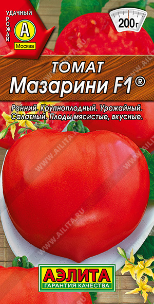 т.Мазарини F1 (Аэлита) Ц