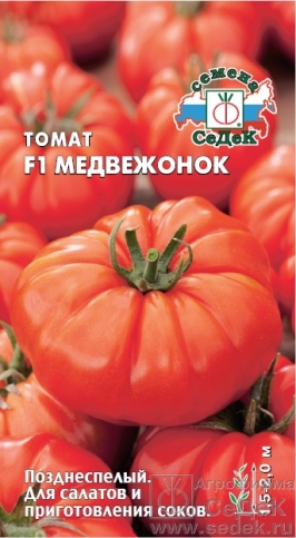 т.Медвежонок (Седек) Ц