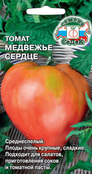 т.Медвежье сердце (Седек) Ц