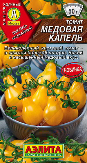 т.Медовая капель (Аэлита) Ц