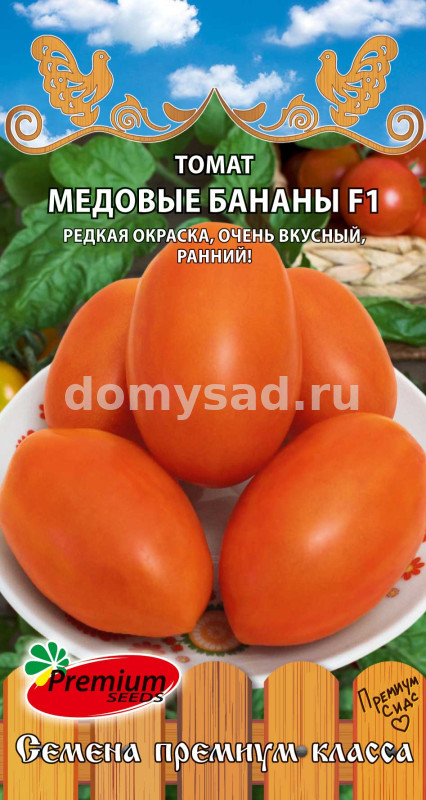 т.Медовые бананы (Премиум Сидс) Ц