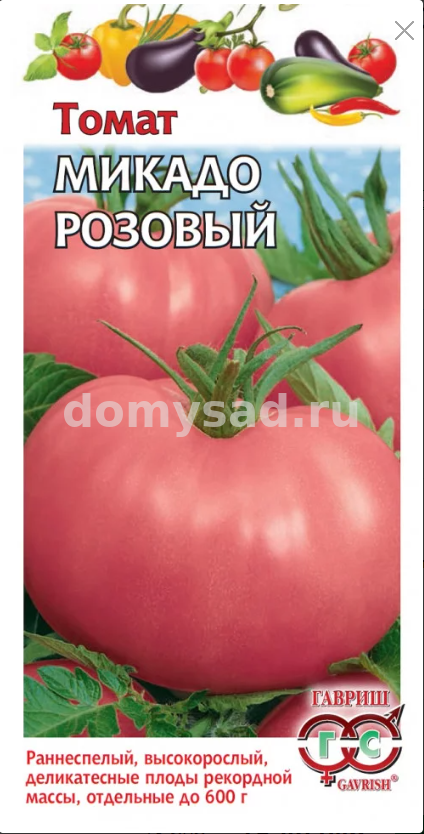 т.Микадо розовый (Гавриш) Ц