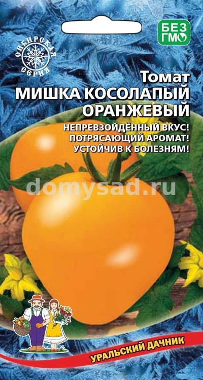 т.Мишка косолапый Оранжевый (Уральский дачник) Ц