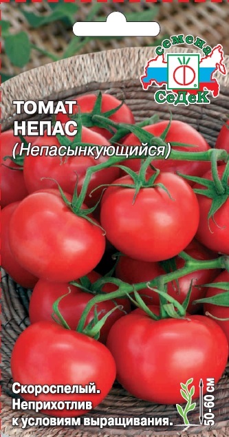 т.Непасынкующийся (Седек) Ц