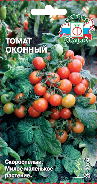 т.Оконный 0,1, 2298 (Седек) Ц