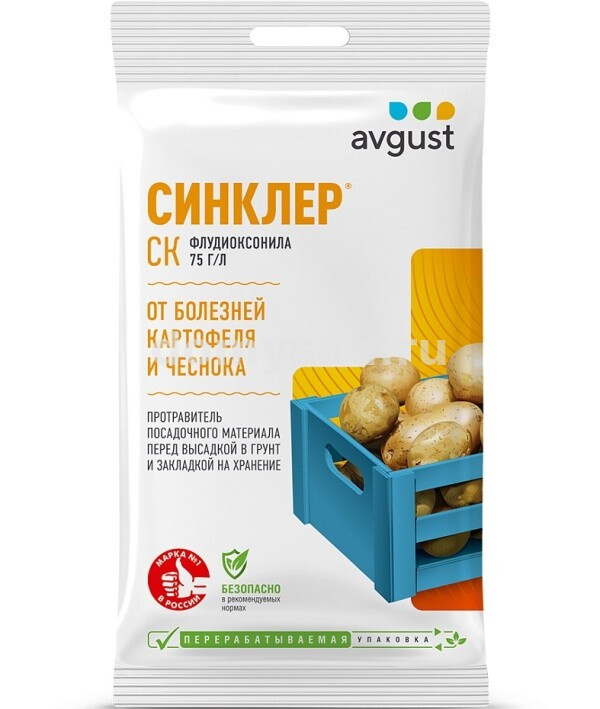 Синклер 4мл.в пак./100 Август от комплекса болезней,протравитель клубней картофеля