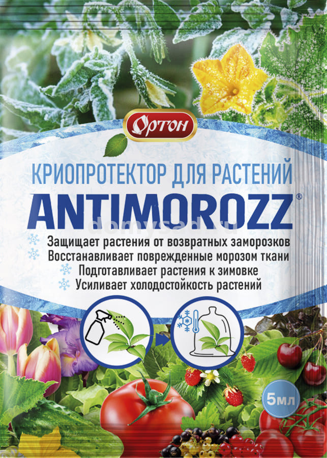 АНТИМОРОЗ(ANTIMOROZ),/100 Ортон 01-136