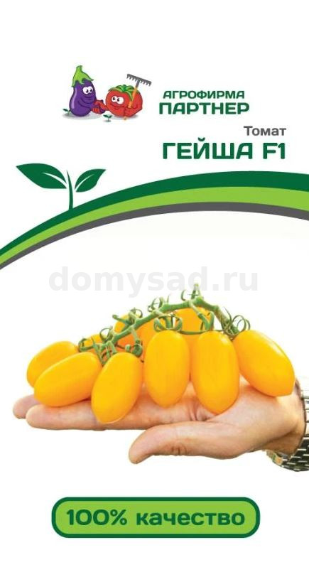 т.ГЕЙША F1 (Партнер) Ц