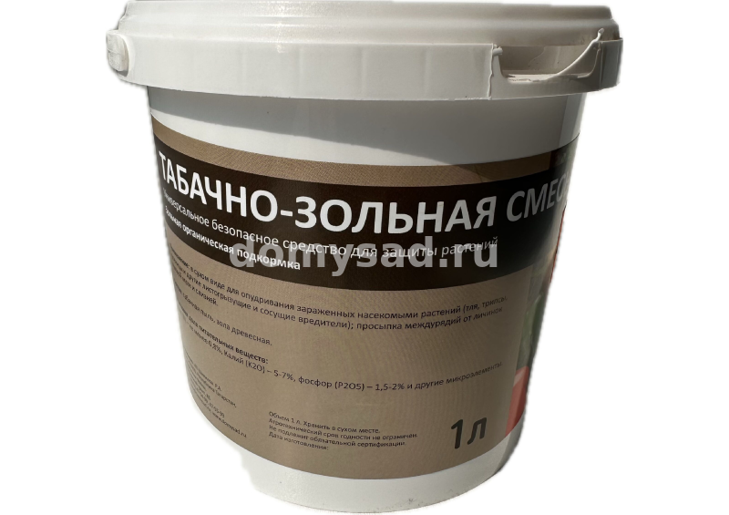 Табачно-Зольная смесь ведро 1л./6 PLANT!T