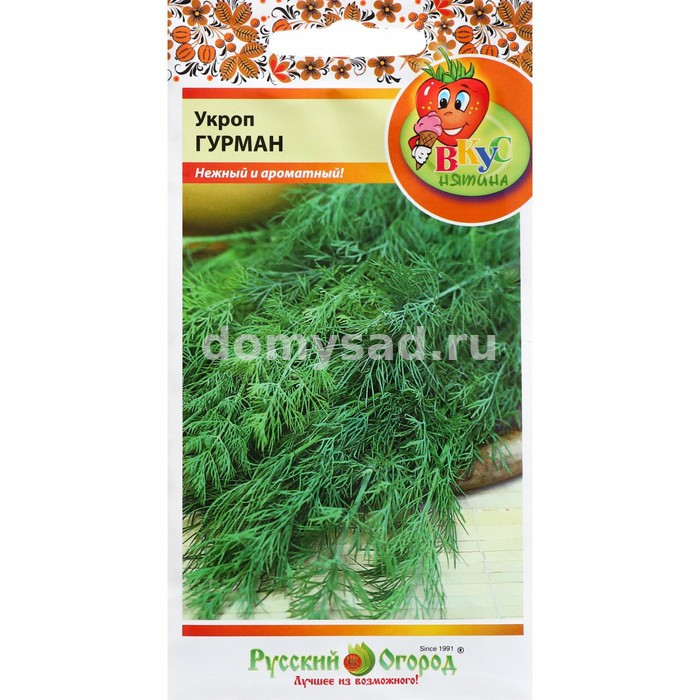 Укроп Гурман (Вкуснятина) 1,5г (НК) Ц