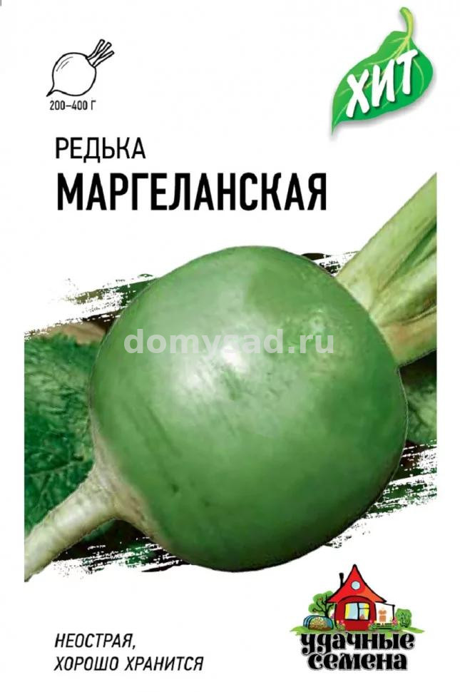 Редька Маргеланская 1гр. серия Удачные семена (Гавриш) Ц