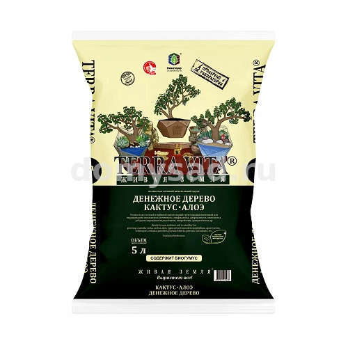 Грунт Фарт Живая Земля Денежное дерево-Кактус-Алоэ 5л. Terra Vita/5/385шт.