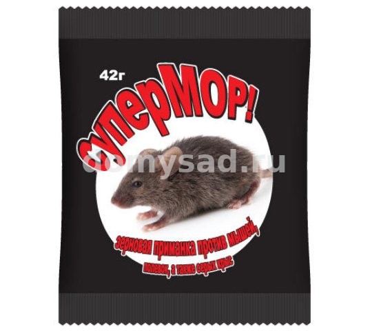 Картофель семенной "Манифест"Супер-Элита сетка 5кг. средне-ранний сорт 60-70дней кожура красная высо