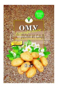 КАРТОФЕЛЬНОЕ ОМУ пакет 3кг. (3) БХЗ Органоминеральное удобрение