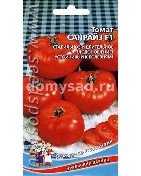 Кассета д/рассады 54 ячейки 515*330 /25 РС