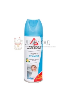 КВАДРО вазон 16*16*30 белая роза/4 115036