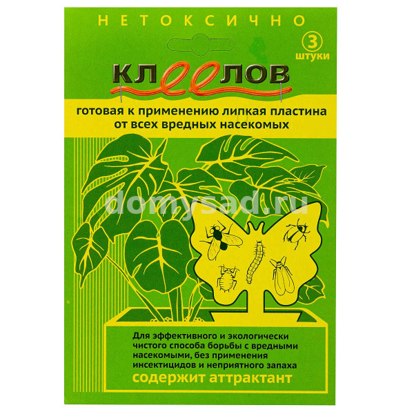 КЛЕЕЛОВ липкая пластина от всех вредных насекомых 3шт./100